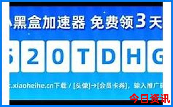 昆明十大最佳爬山景点