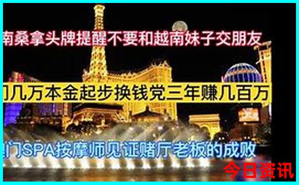 适合老人小孩的旅游地方