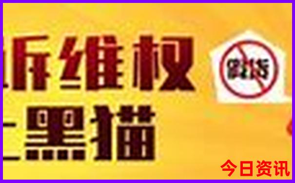 曲靖周边好玩的旅游景点推荐