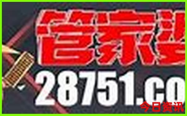 江浙沪夏季旅游最佳去处