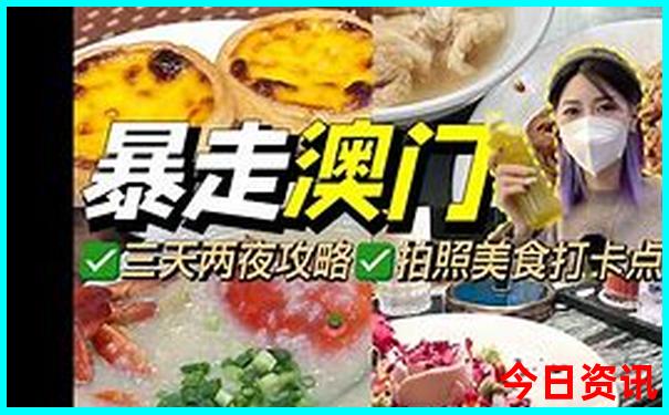 刘伯温精选四肖八码期期准凤凰