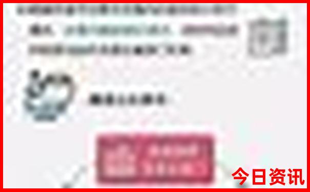 8月适合去哪里玩儿
