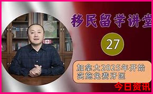 连江附近的旅游景点