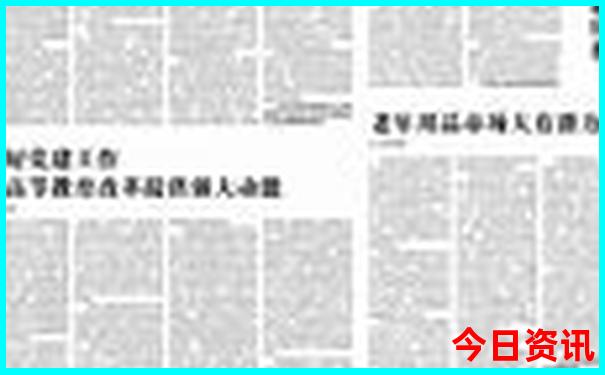 司命命最忌讳三个生肖
