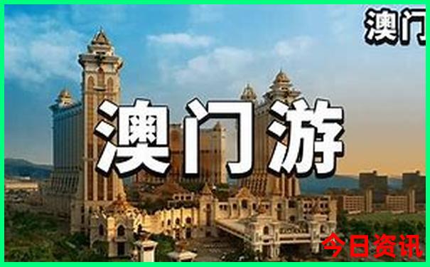 广东省内旅游必去十大景点