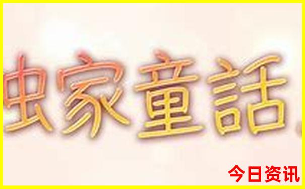 百色到云南自驾游最佳路线