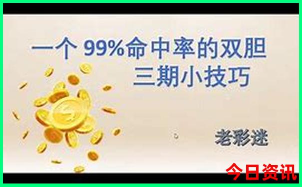 广西到云南自驾游最佳路线
