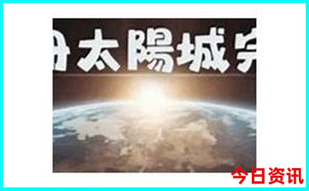 湖南景点必去十大景点
