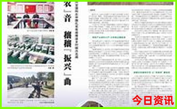 中国哪个省的美女最多