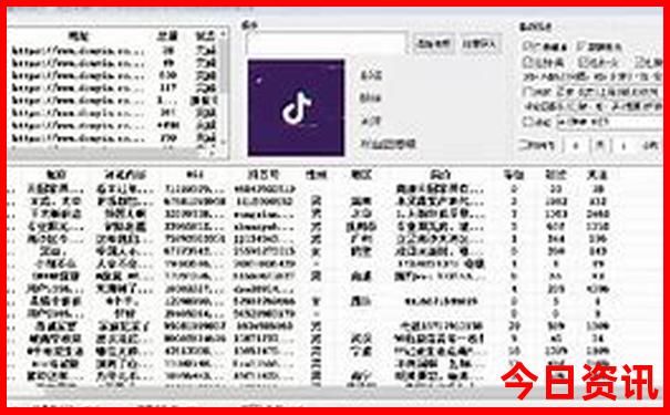 北京值得游玩的景点