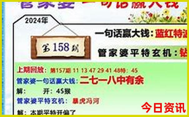 7月合适去哪里旅游