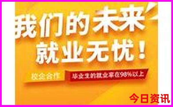 放假了去哪玩比较好