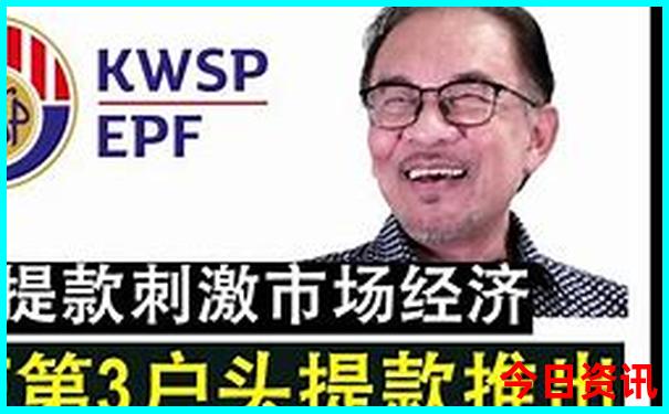 2025内幕年天天免费资料免费独家资料必看指南方法-澳门管家婆100%精准香港